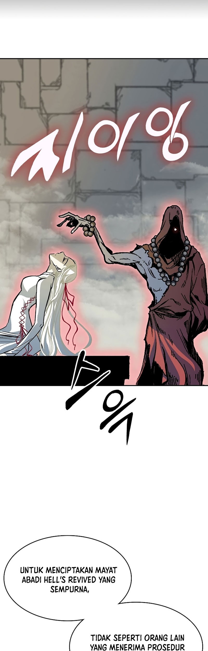 Memoir Of The King Of War Chapter 159 - halaman 19