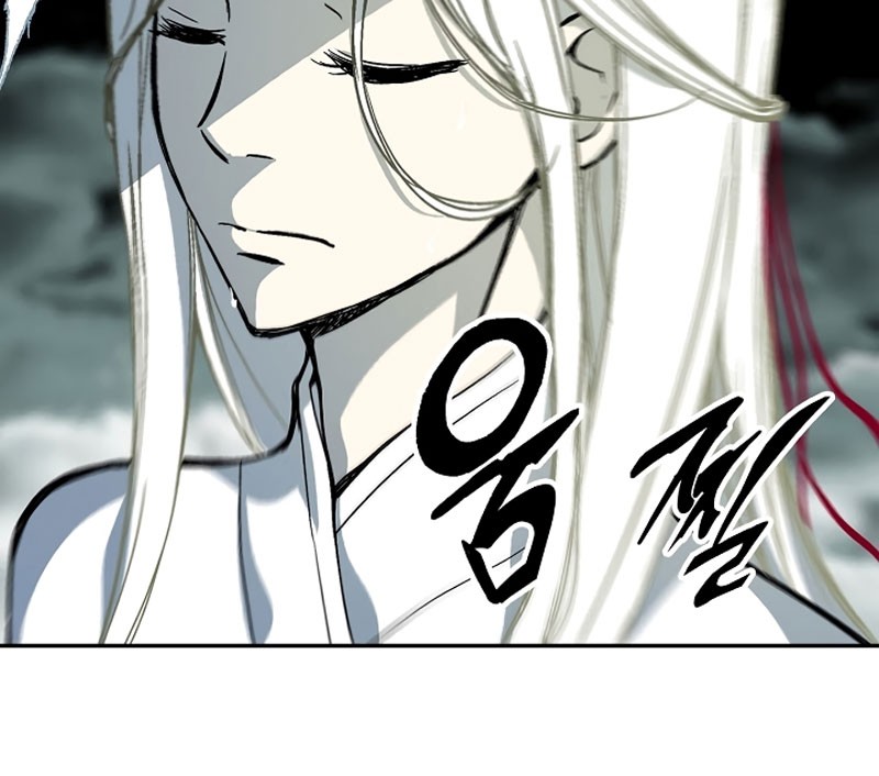 Memoir Of The King Of War Chapter 159 - halaman 25