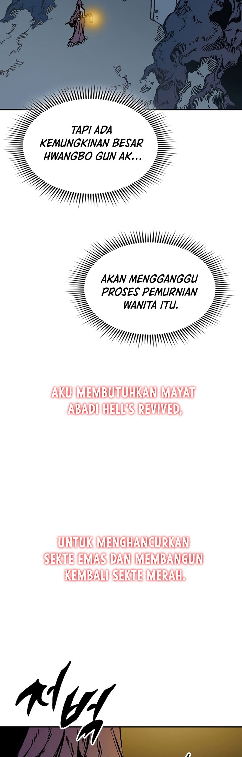Memoir Of The King Of War Chapter 159 - halaman 5