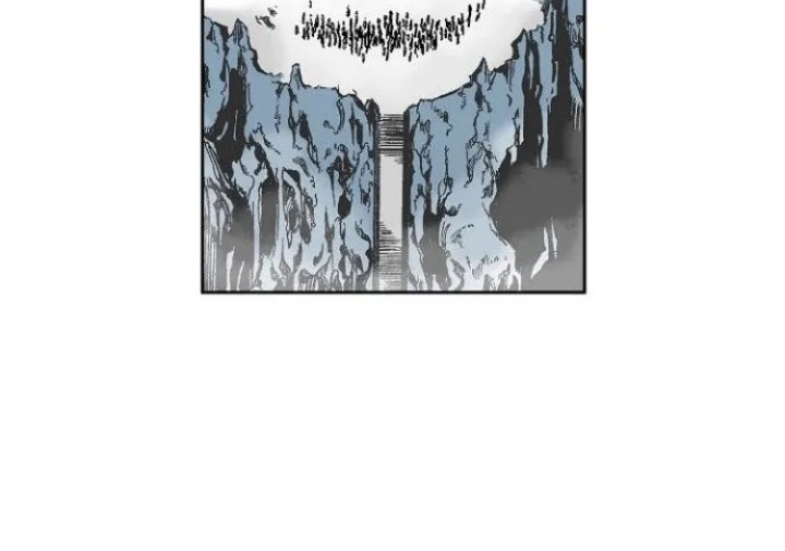 Memoir Of The King Of War Chapter 16 - halaman 22