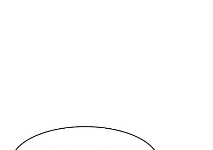 Memoir Of The King Of War Chapter 16 - halaman 30