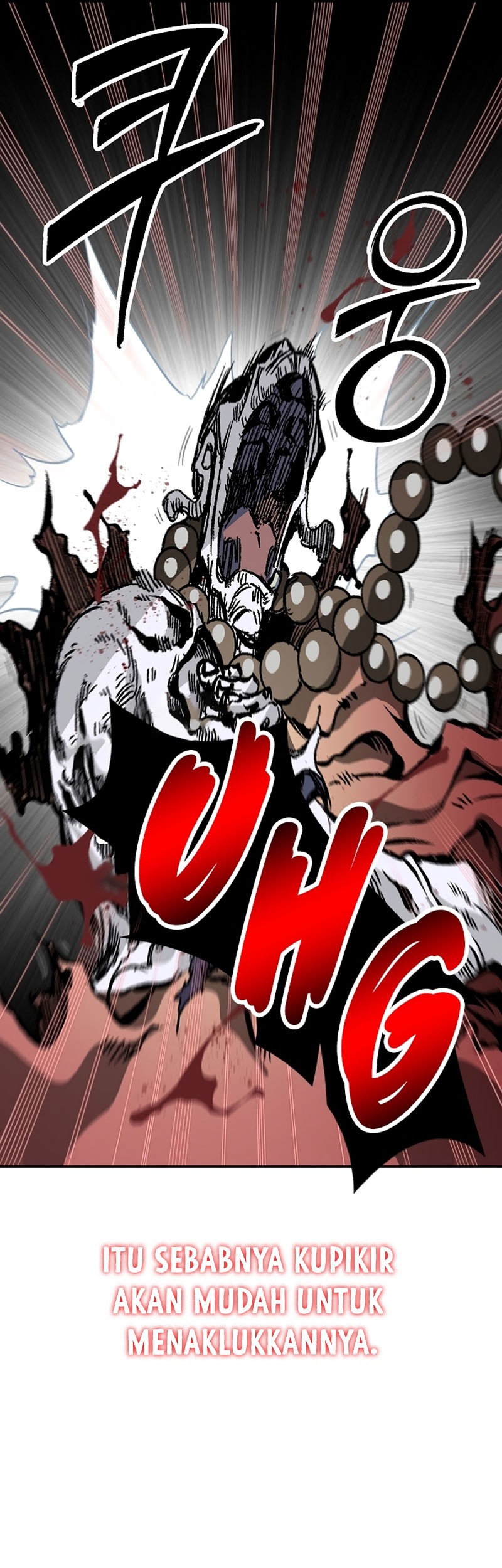 Memoir Of The King Of War Chapter 160 - halaman 52