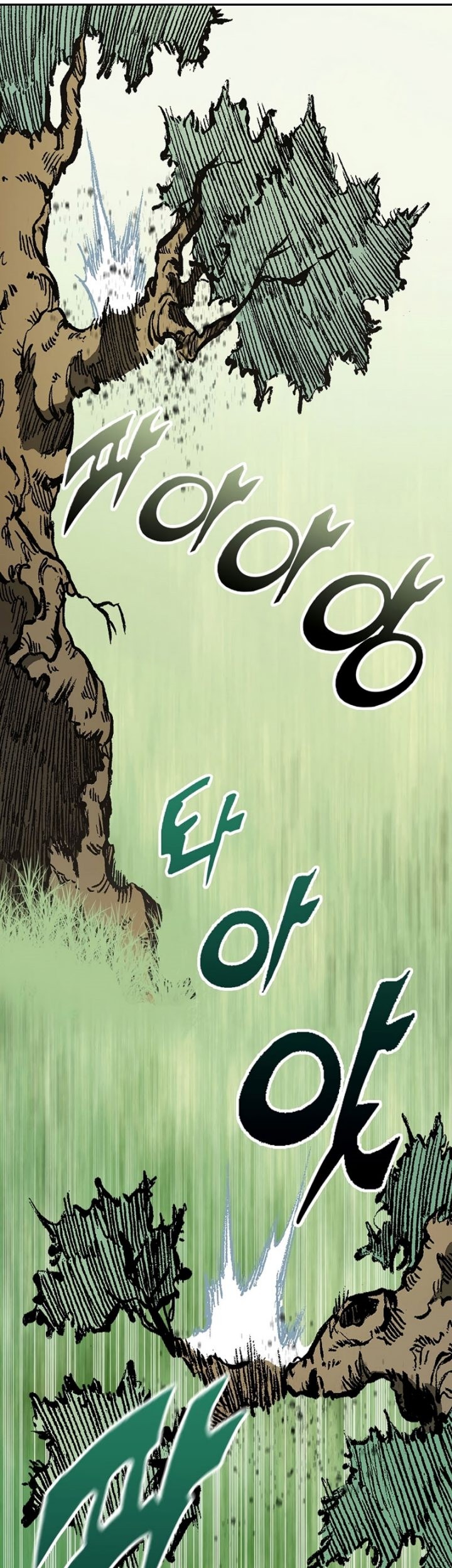 Memoir Of The King Of War Chapter 161 - halaman 10