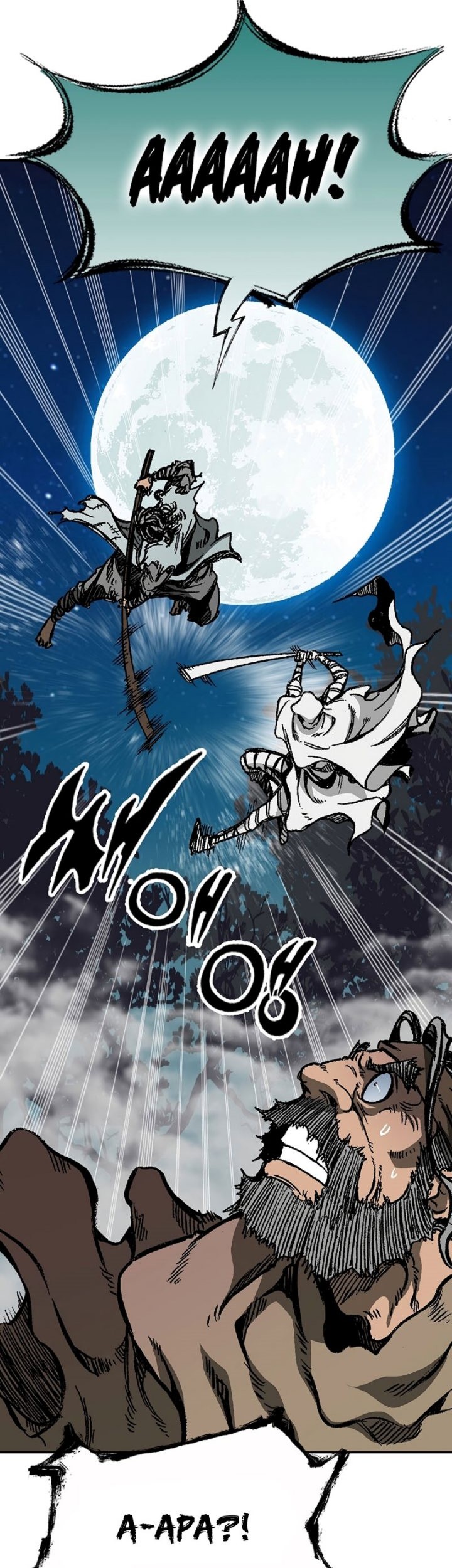 Memoir Of The King Of War Chapter 161 - halaman 17
