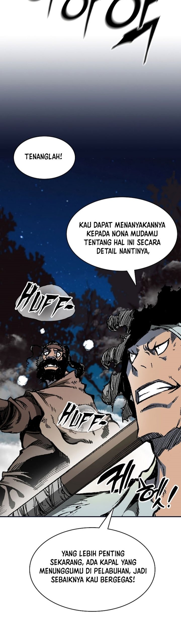Memoir Of The King Of War Chapter 161 - halaman 20