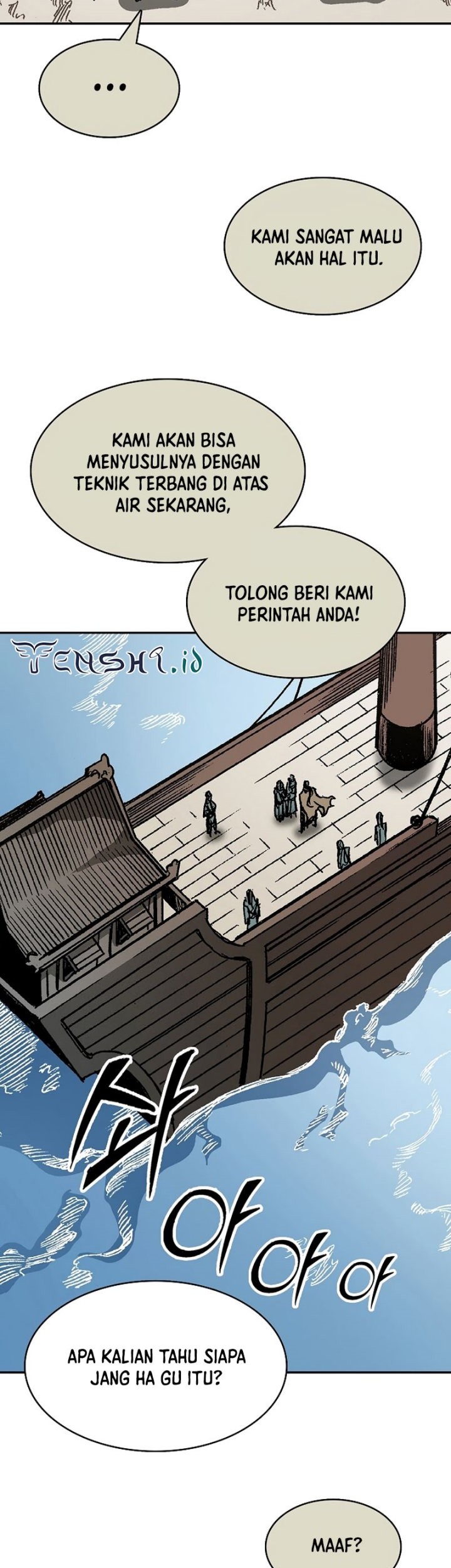Memoir Of The King Of War Chapter 161 - halaman 43