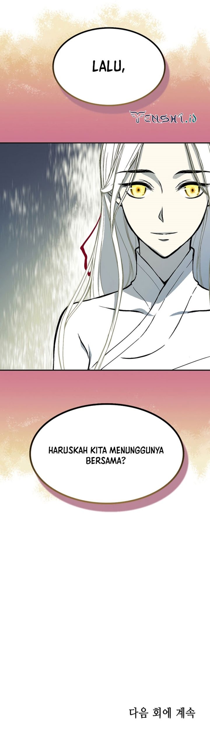 Memoir Of The King Of War Chapter 161 - halaman 66