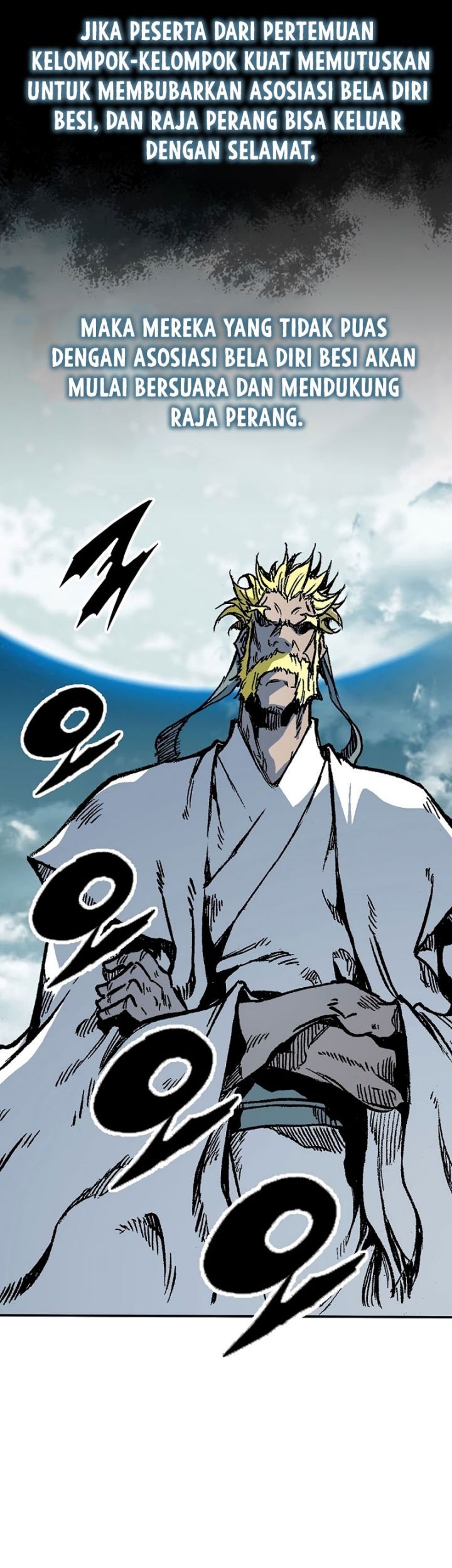 Memoir Of The King Of War Chapter 162 - halaman 19