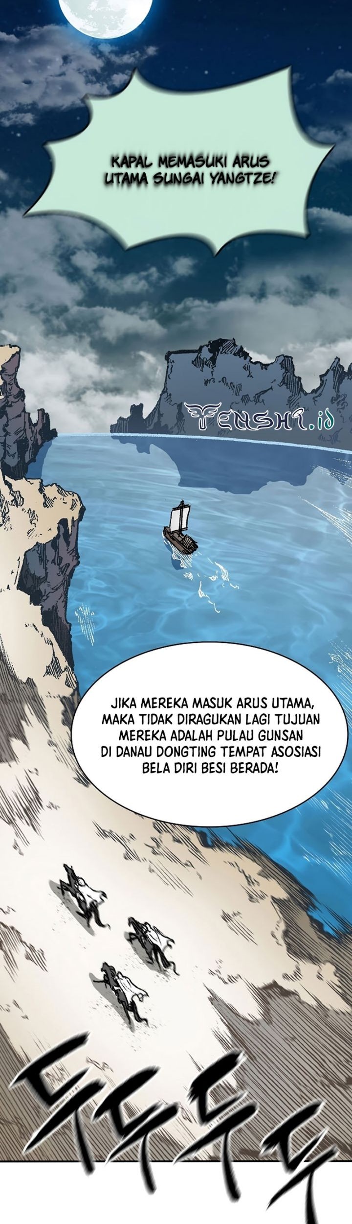 Memoir Of The King Of War Chapter 162 - halaman 35