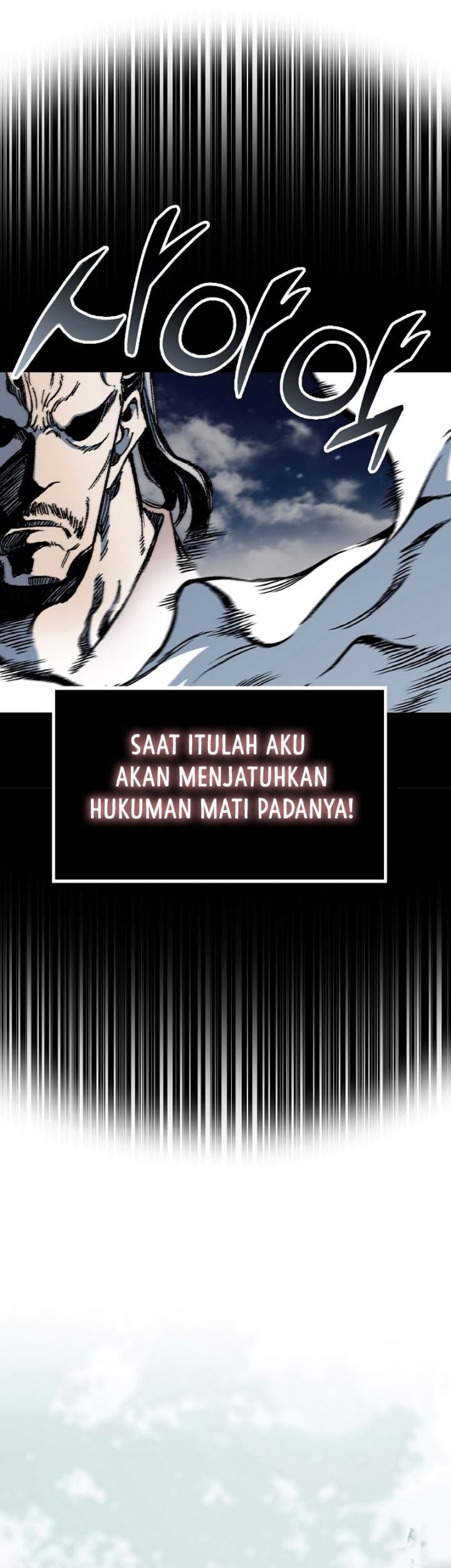 Memoir Of The King Of War Chapter 162 - halaman 46