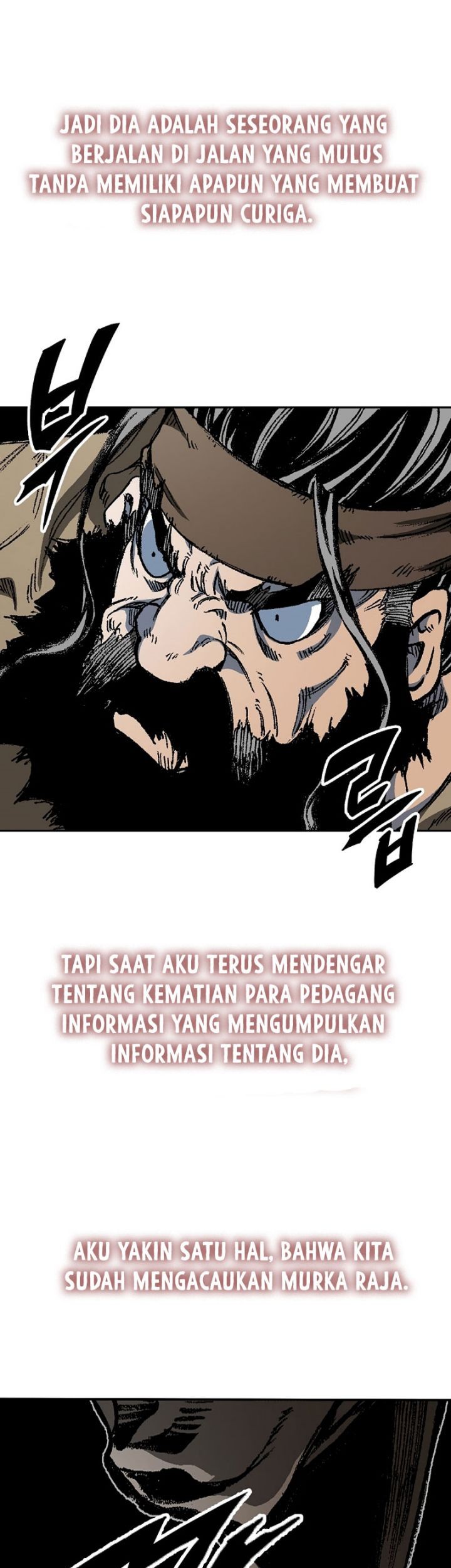 Memoir Of The King Of War Chapter 162 - halaman 50