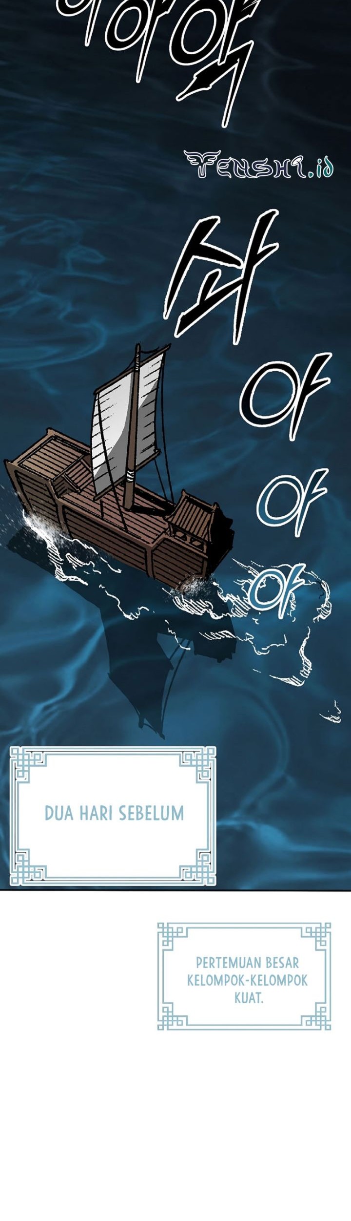 Memoir Of The King Of War Chapter 162 - halaman 53
