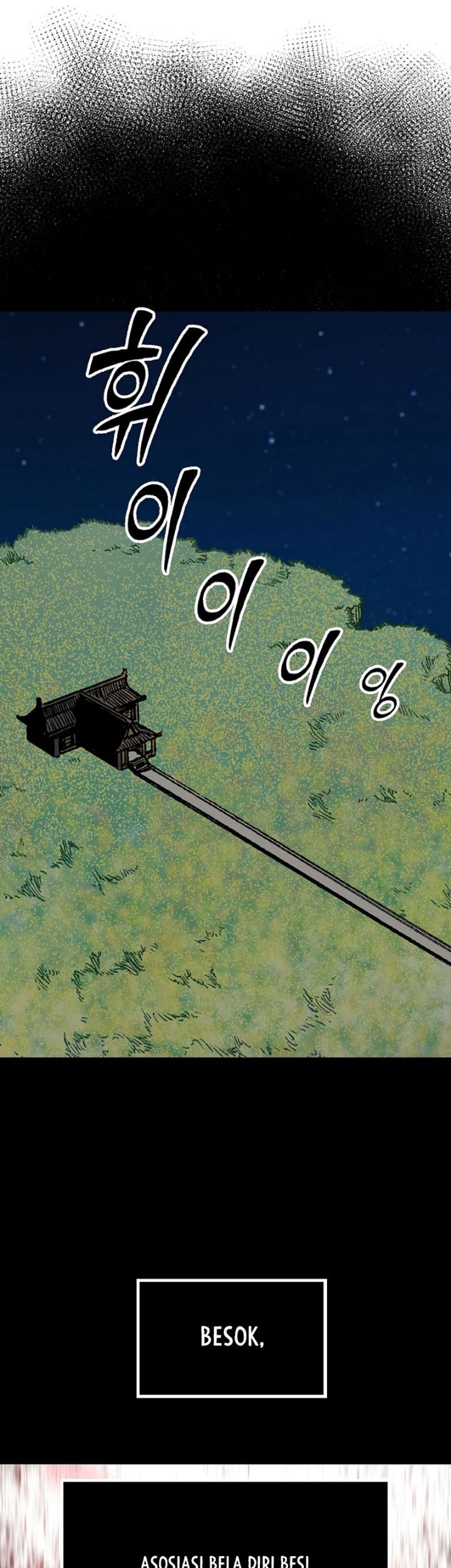 Memoir Of The King Of War Chapter 162 - halaman 55