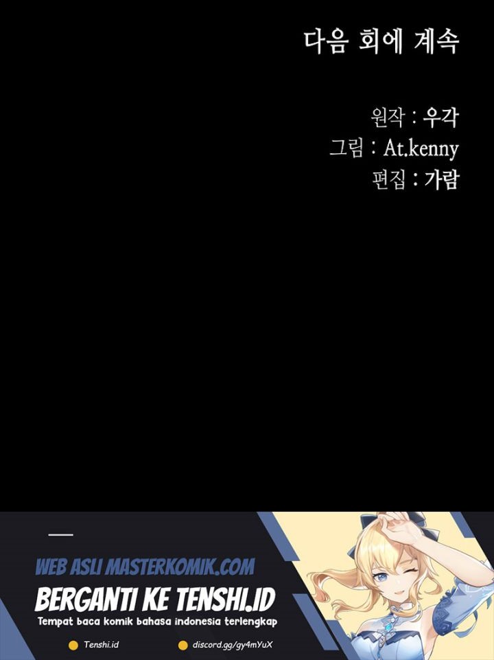 Memoir Of The King Of War Chapter 162 - halaman 67