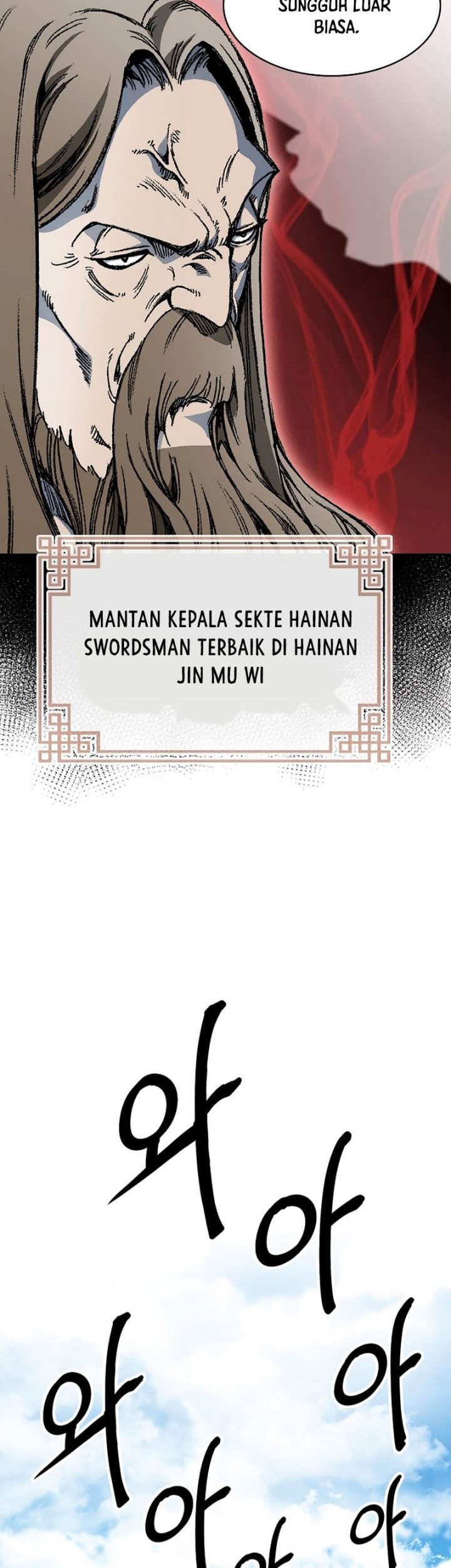 Memoir Of The King Of War Chapter 163 - halaman 11
