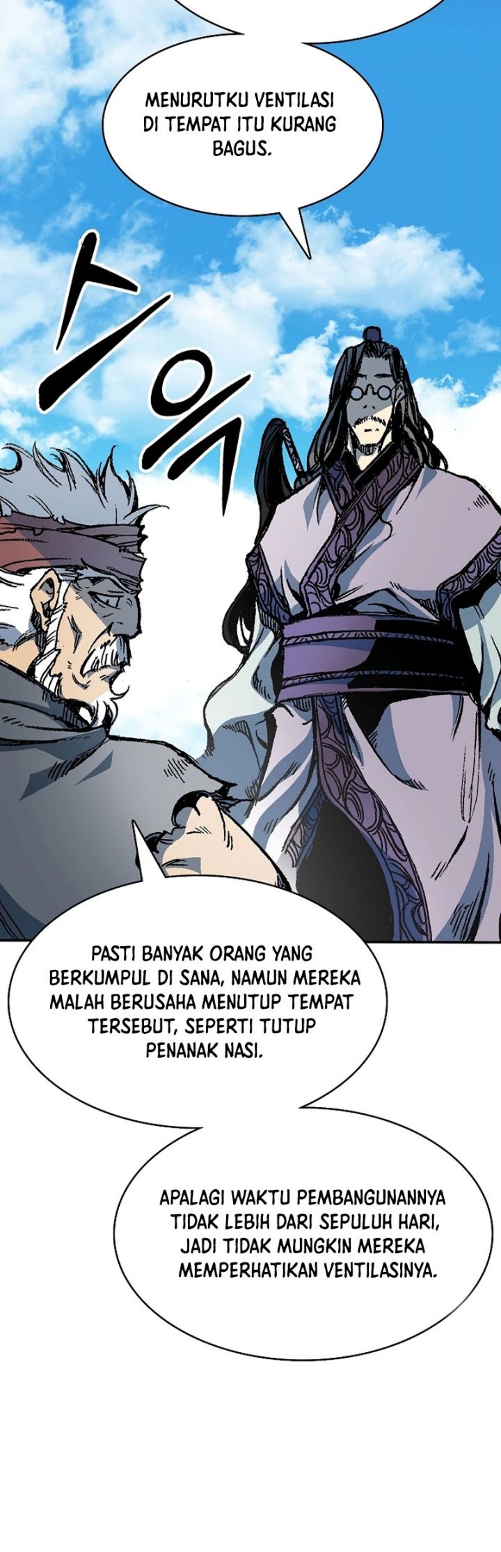 Memoir Of The King Of War Chapter 163 - halaman 22