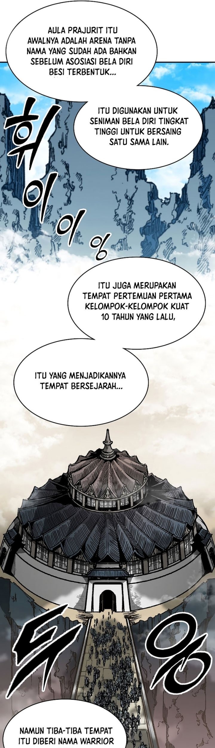 Memoir Of The King Of War Chapter 163 - halaman 23