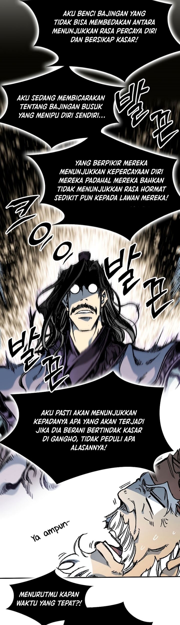 Memoir Of The King Of War Chapter 163 - halaman 44