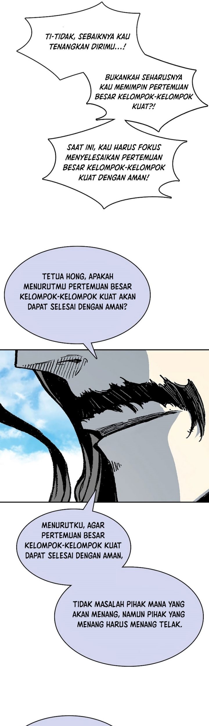 Memoir Of The King Of War Chapter 163 - halaman 46