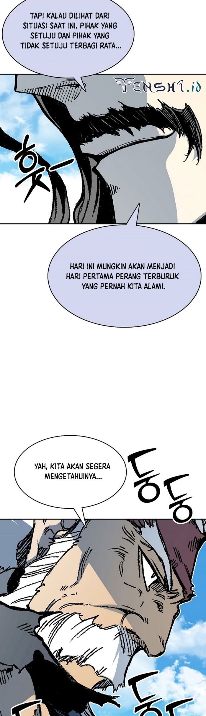 Memoir Of The King Of War Chapter 163 - halaman 47
