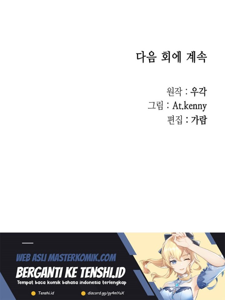 Memoir Of The King Of War Chapter 163 - halaman 69