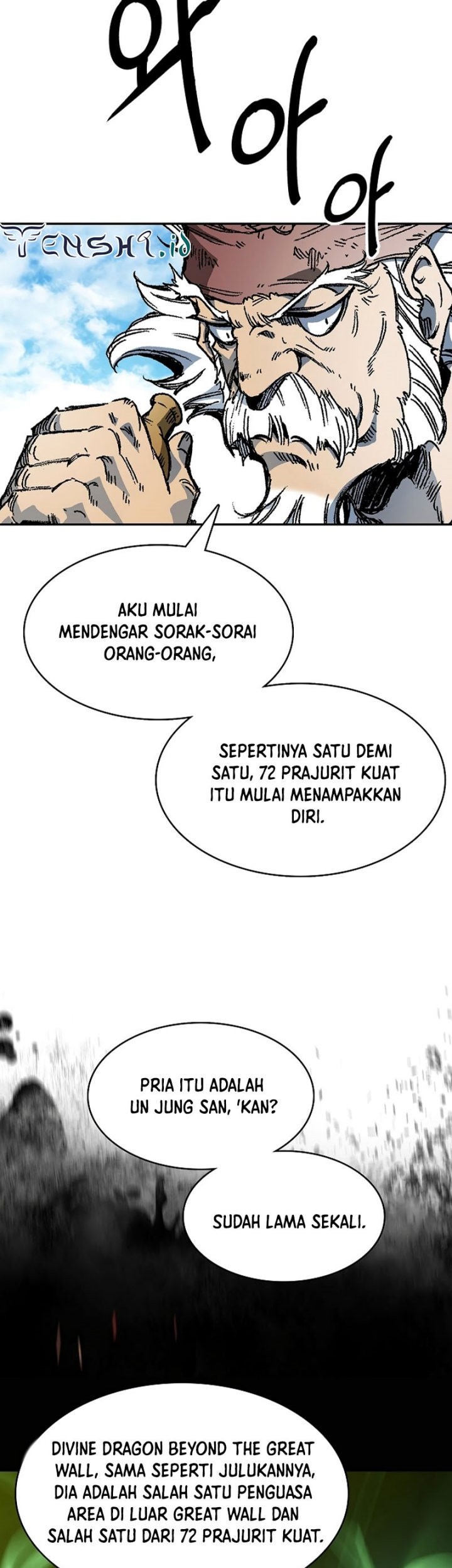 Memoir Of The King Of War Chapter 163 - halaman 7