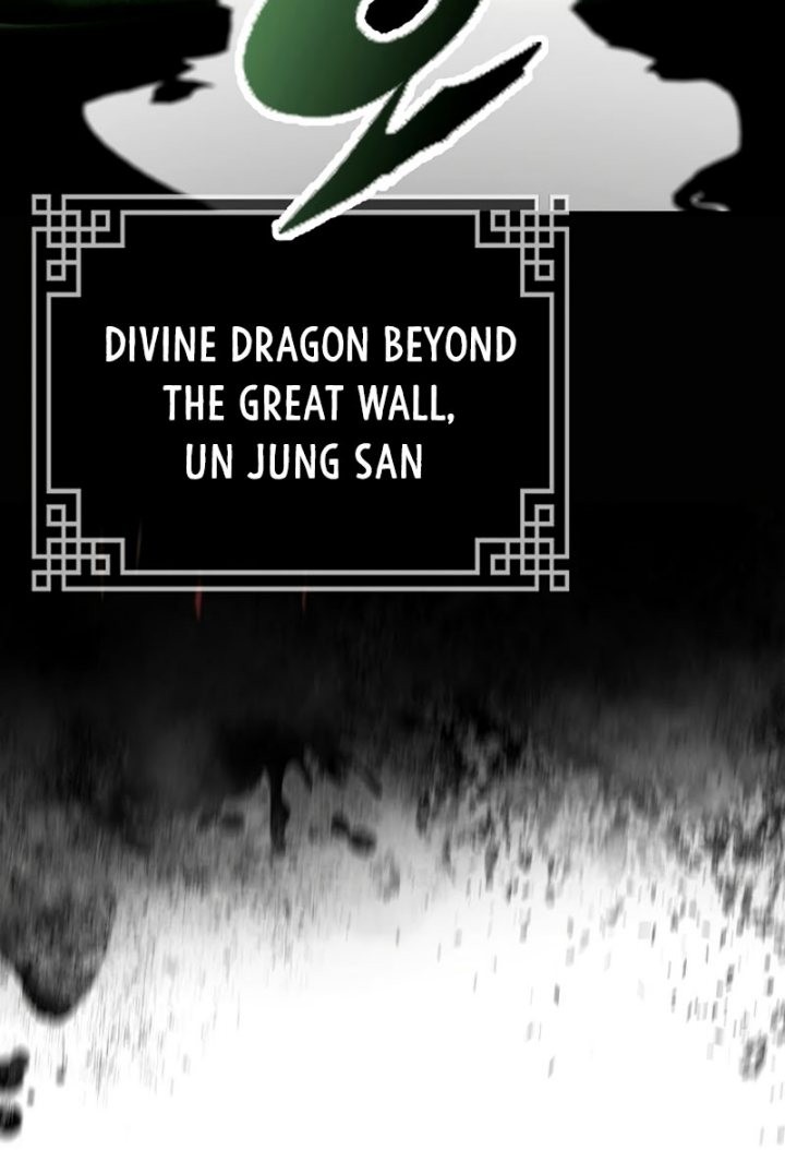 Memoir Of The King Of War Chapter 163 - halaman 9