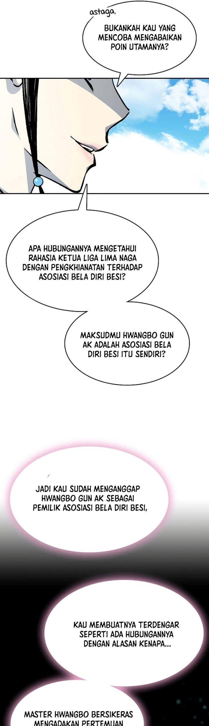 Memoir Of The King Of War Chapter 164 - halaman 35