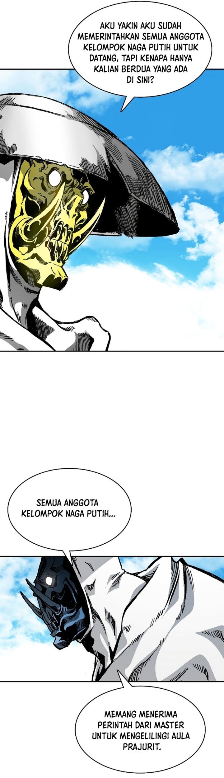 Memoir Of The King Of War Chapter 164 - halaman 6