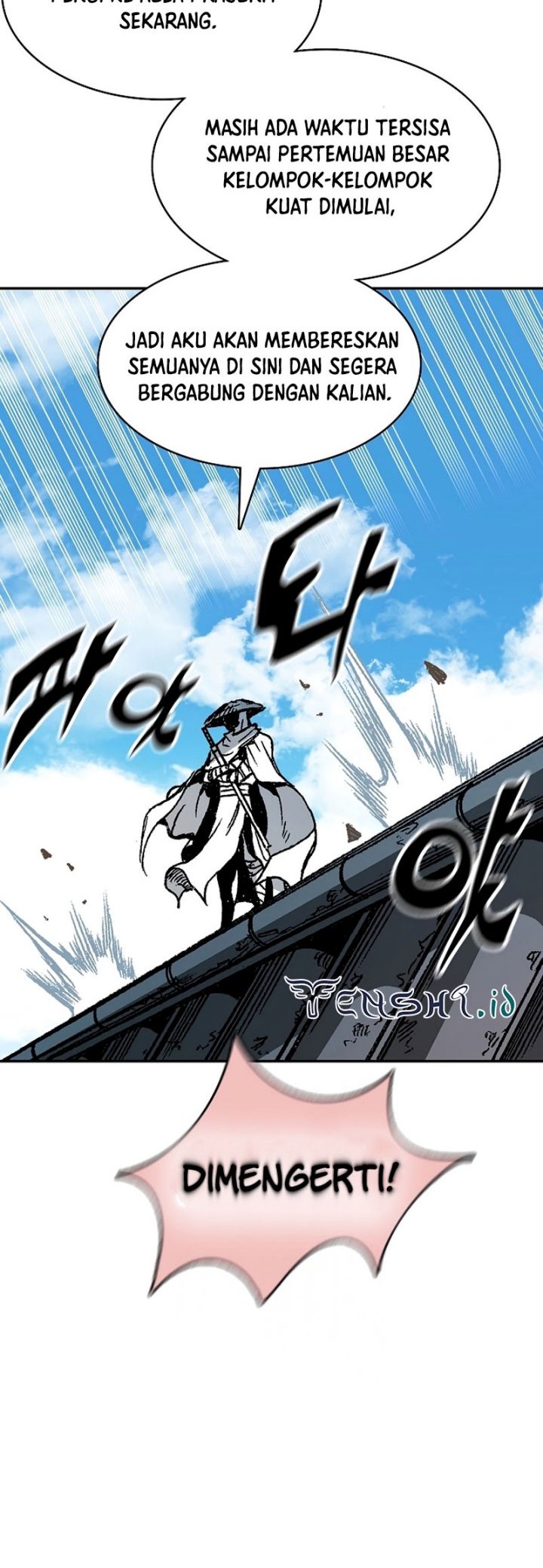 Memoir Of The King Of War Chapter 164 - halaman 9