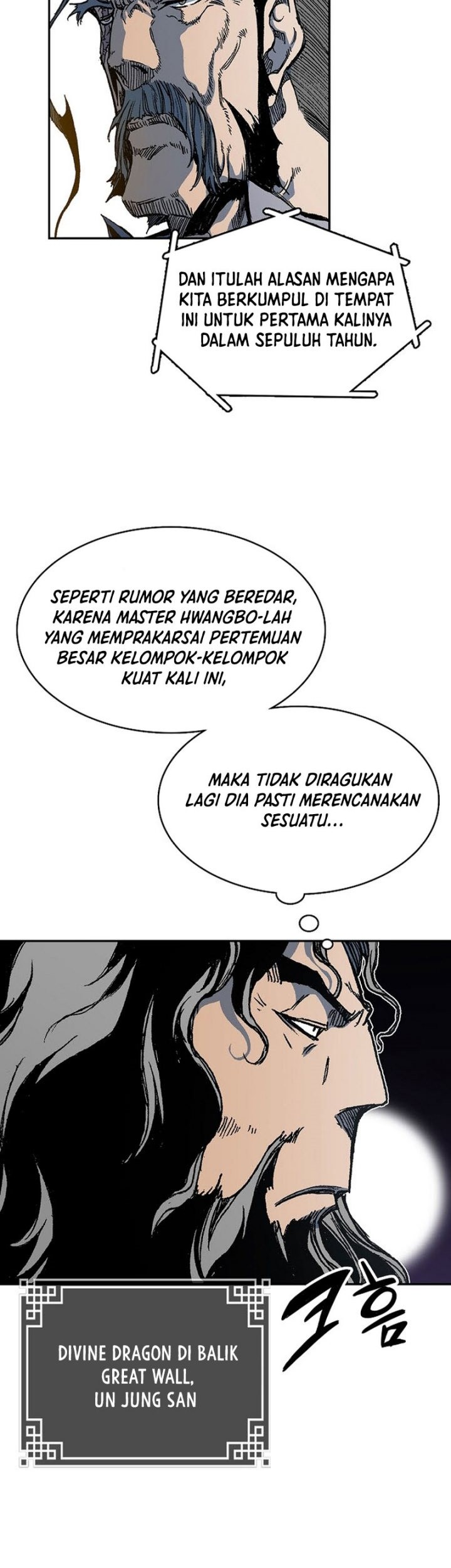 Memoir Of The King Of War Chapter 165 - halaman 16