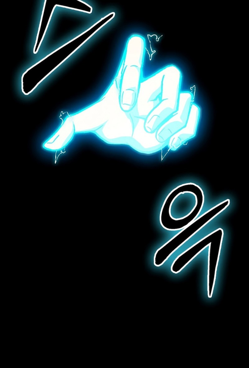 Memoir Of The King Of War Chapter 166 - halaman 18