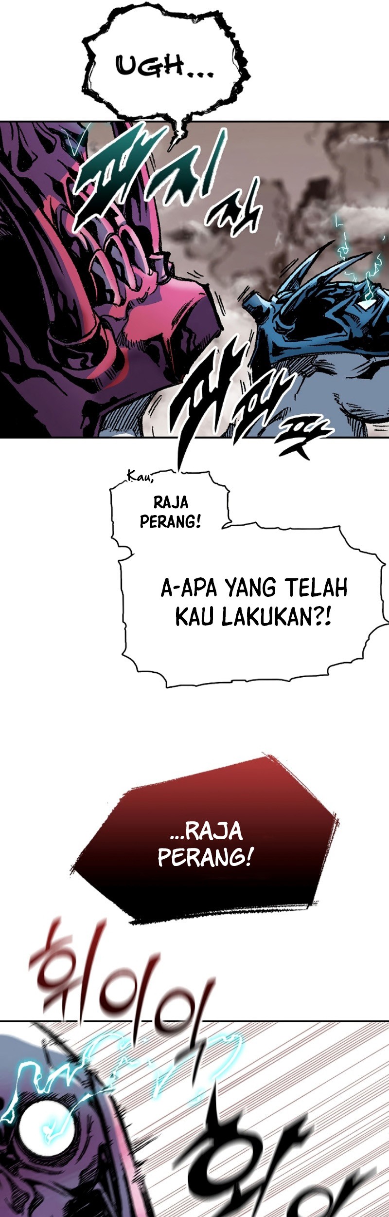 Memoir Of The King Of War Chapter 166 - halaman 34