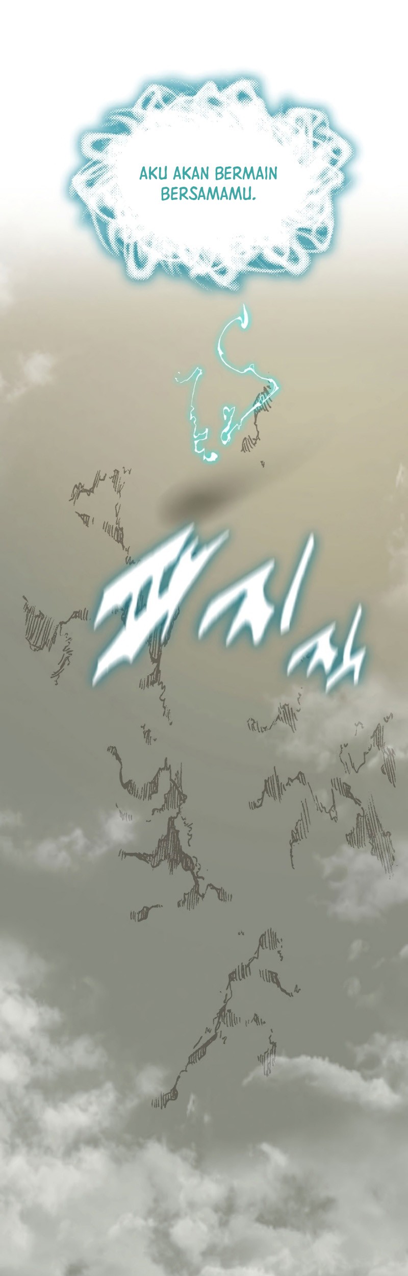 Memoir Of The King Of War Chapter 166 - halaman 53