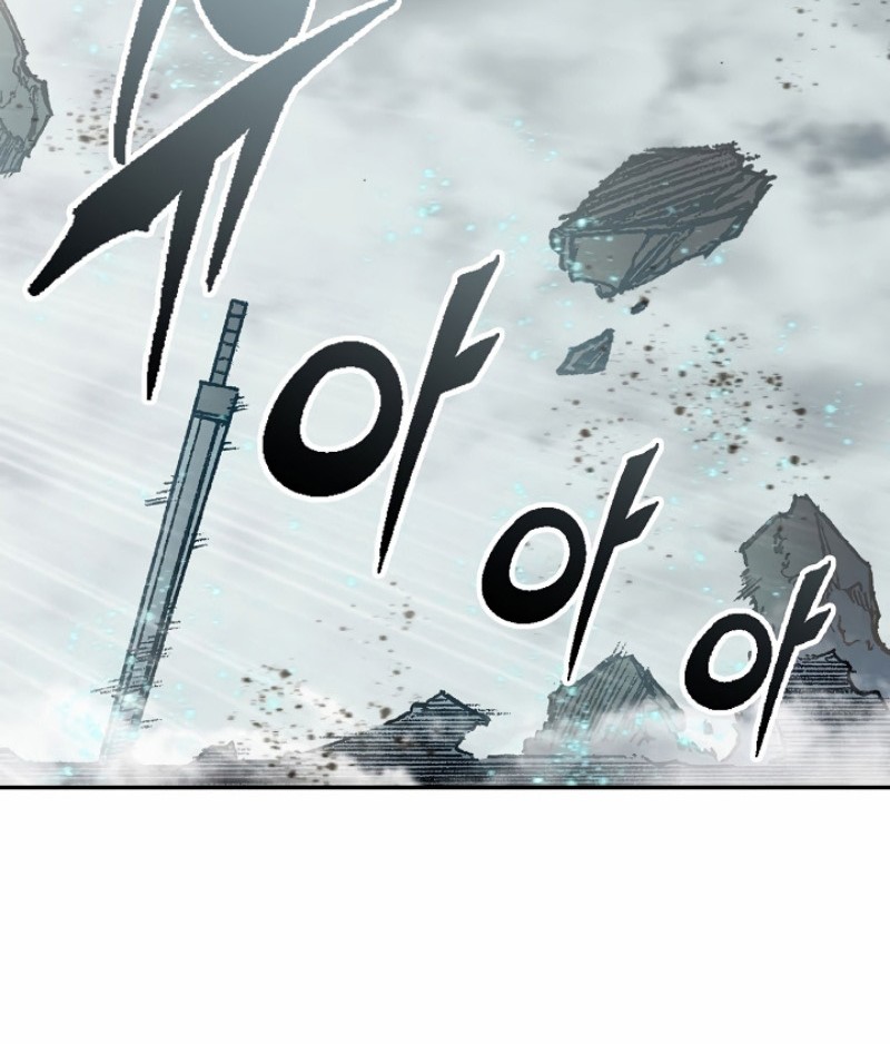 Memoir Of The King Of War Chapter 167 - halaman 18