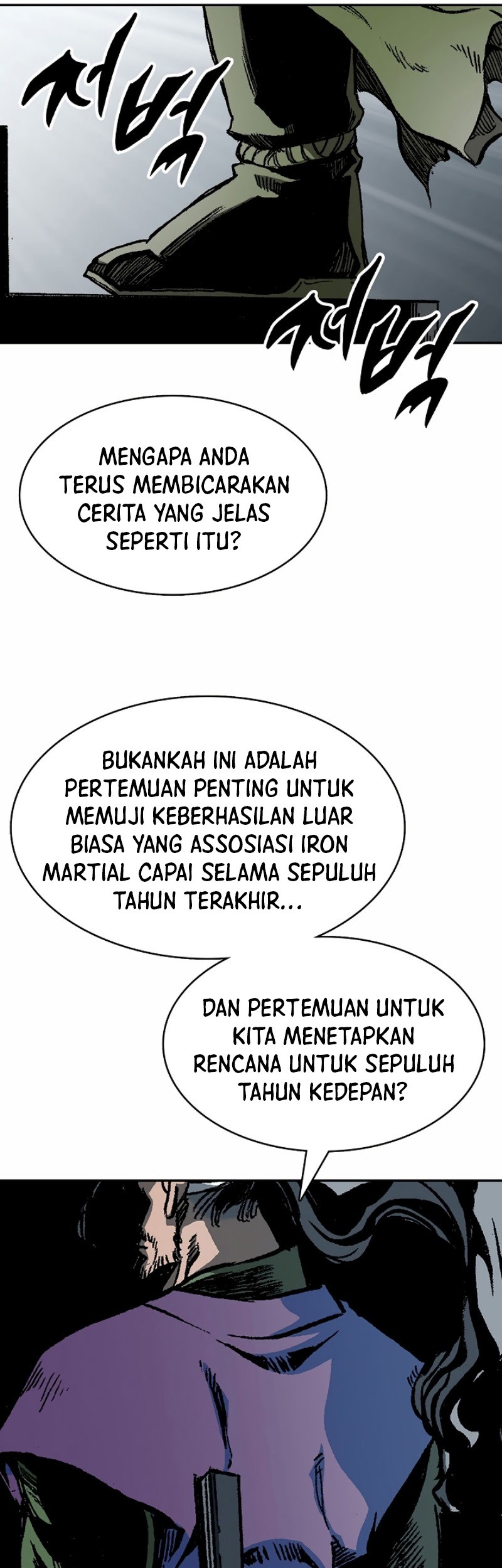 Memoir Of The King Of War Chapter 167 - halaman 32