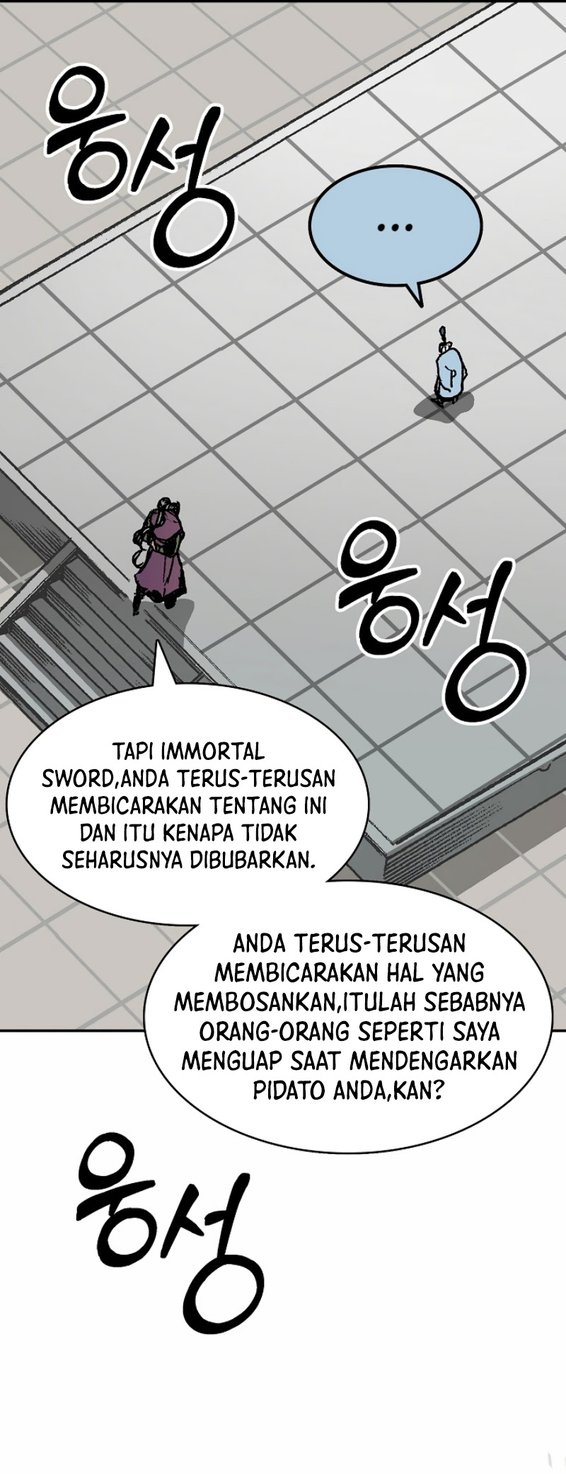 Memoir Of The King Of War Chapter 167 - halaman 34