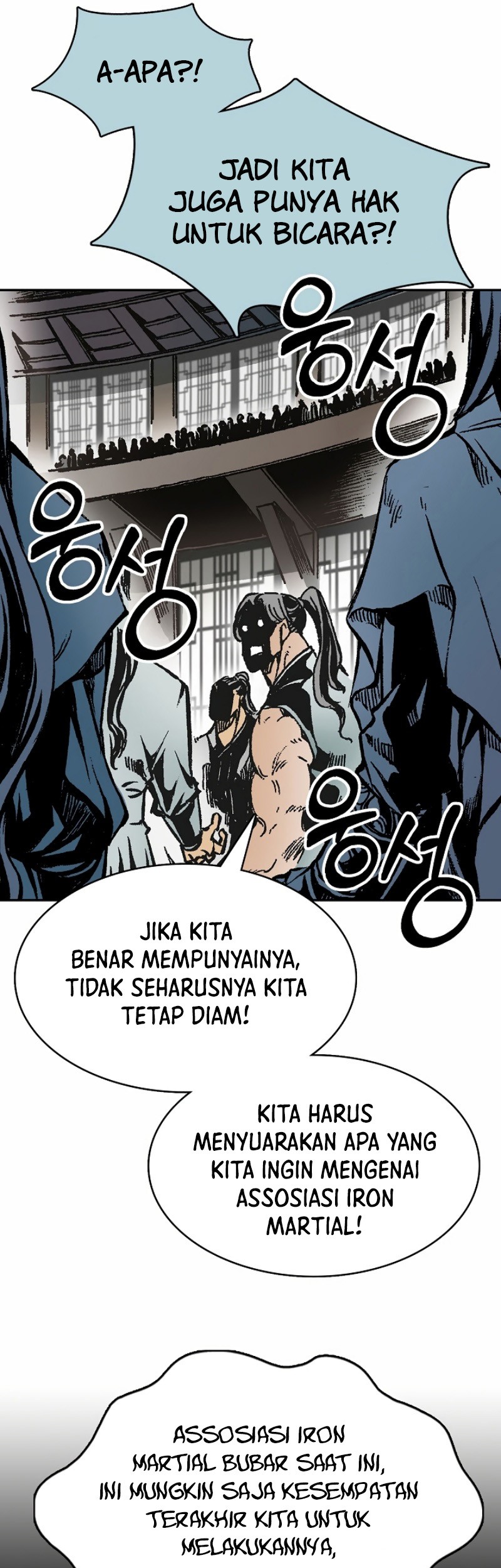 Memoir Of The King Of War Chapter 167 - halaman 46