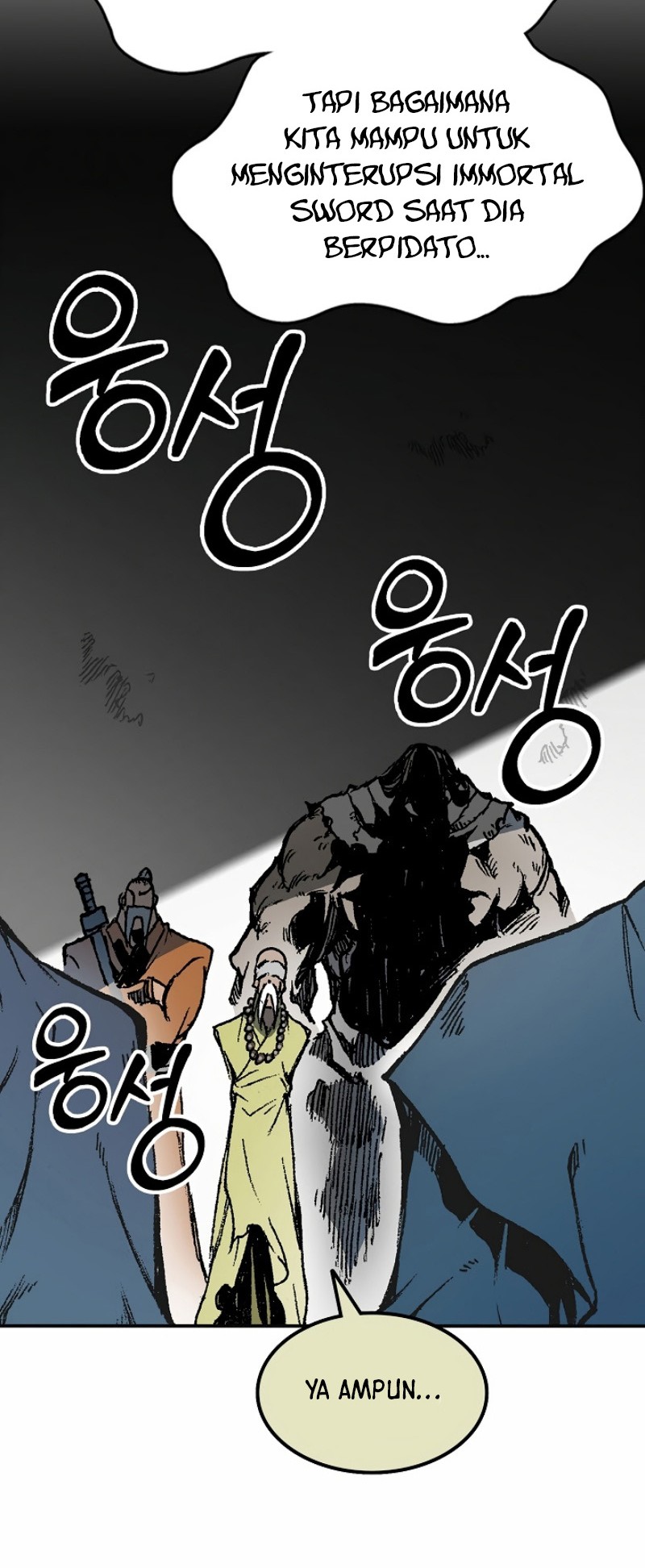 Memoir Of The King Of War Chapter 167 - halaman 47