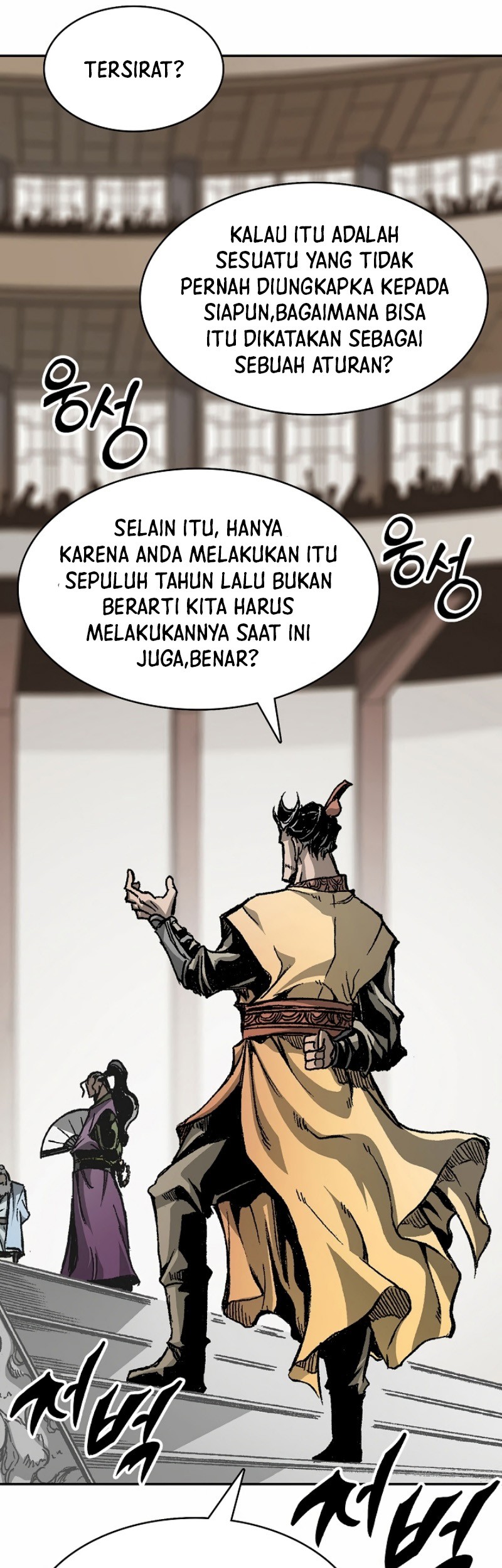 Memoir Of The King Of War Chapter 167 - halaman 66