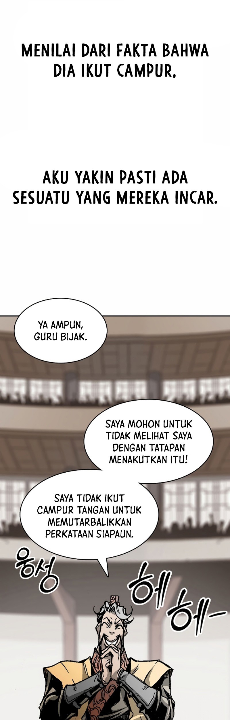Memoir Of The King Of War Chapter 167 - halaman 68