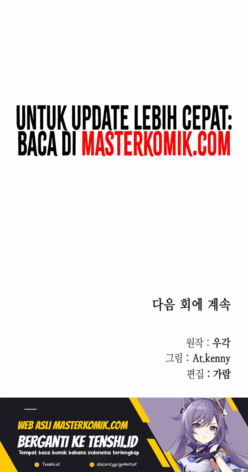 Memoir Of The King Of War Chapter 167 - halaman 75