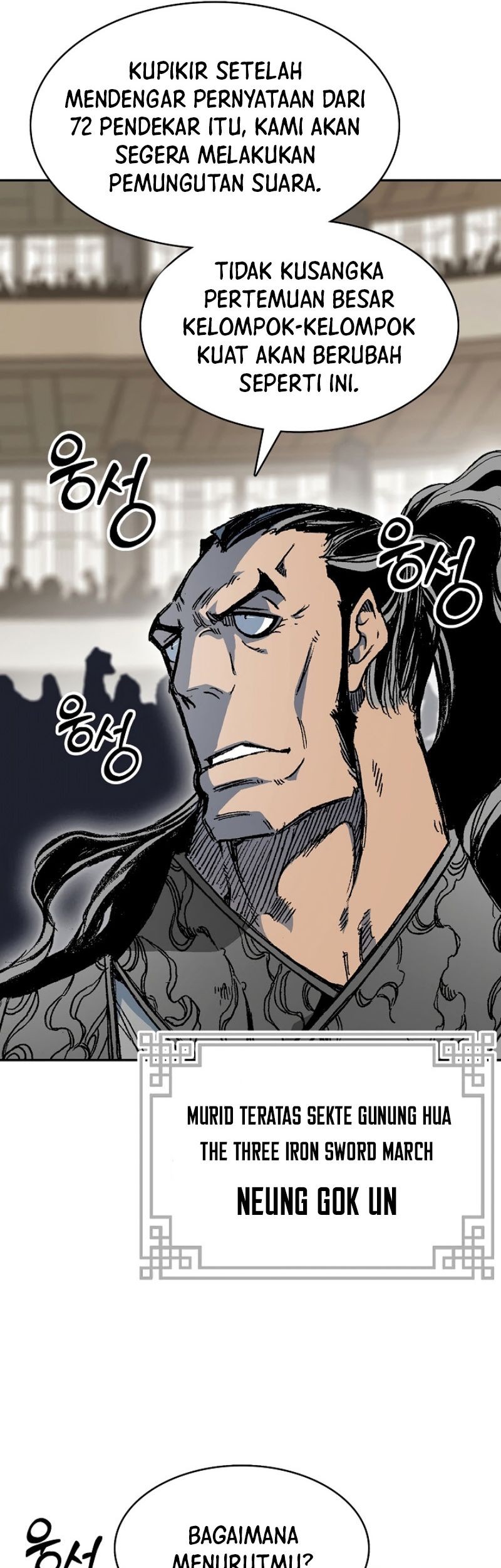 Memoir Of The King Of War Chapter 168 - halaman 21