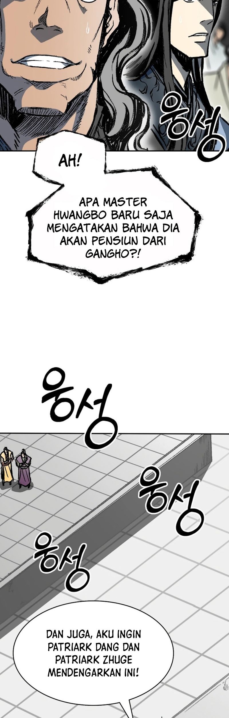 Memoir Of The King Of War Chapter 168 - halaman 38
