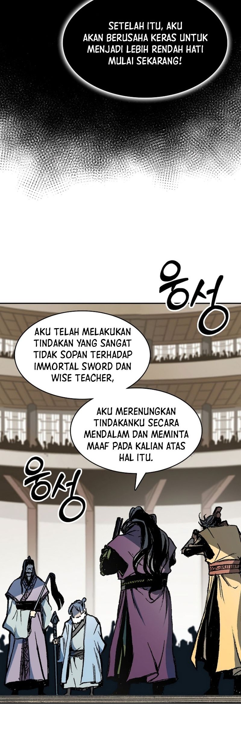 Memoir Of The King Of War Chapter 168 - halaman 46