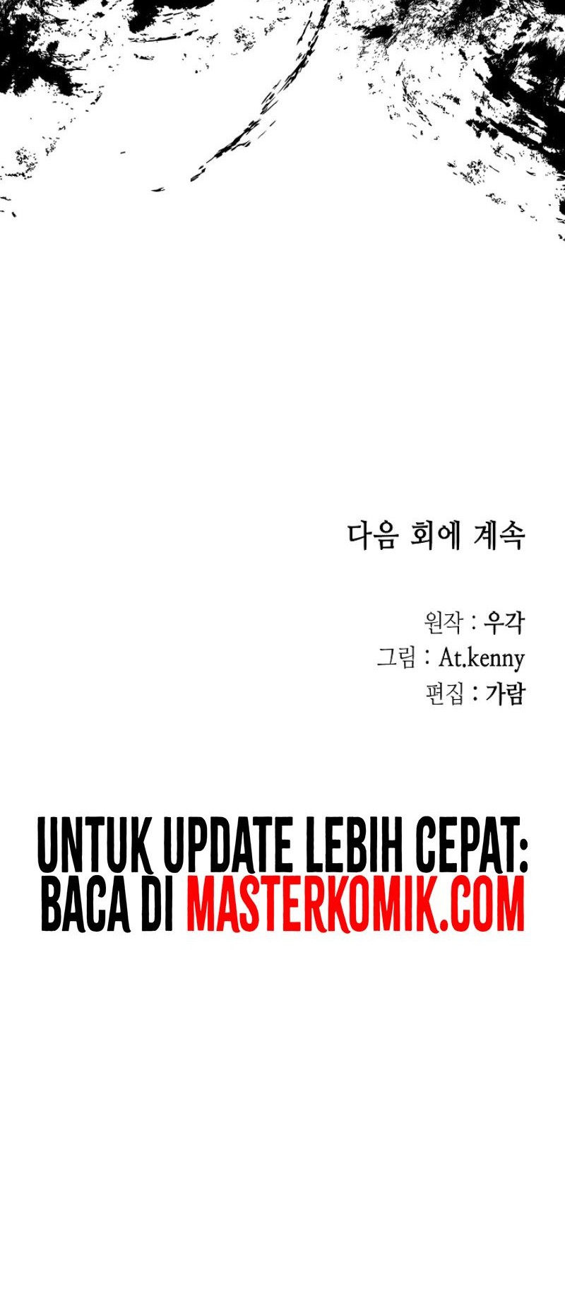 Memoir Of The King Of War Chapter 168 - halaman 60