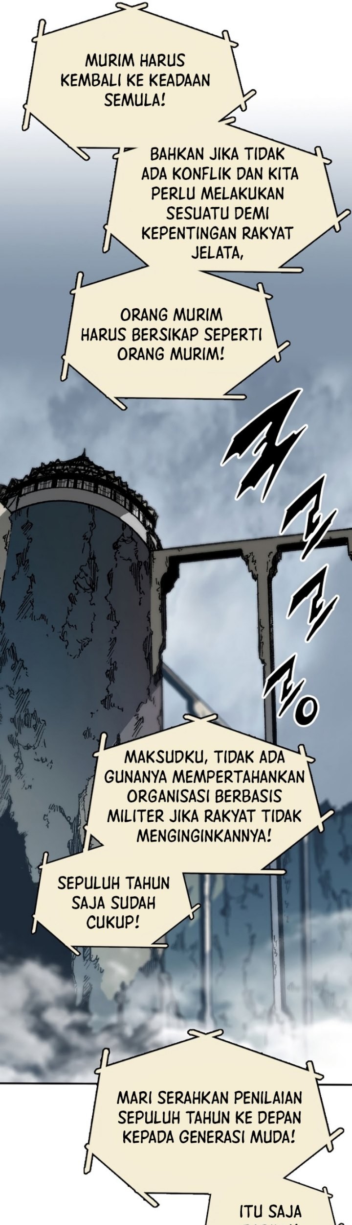 Memoir Of The King Of War Chapter 169 - halaman 27