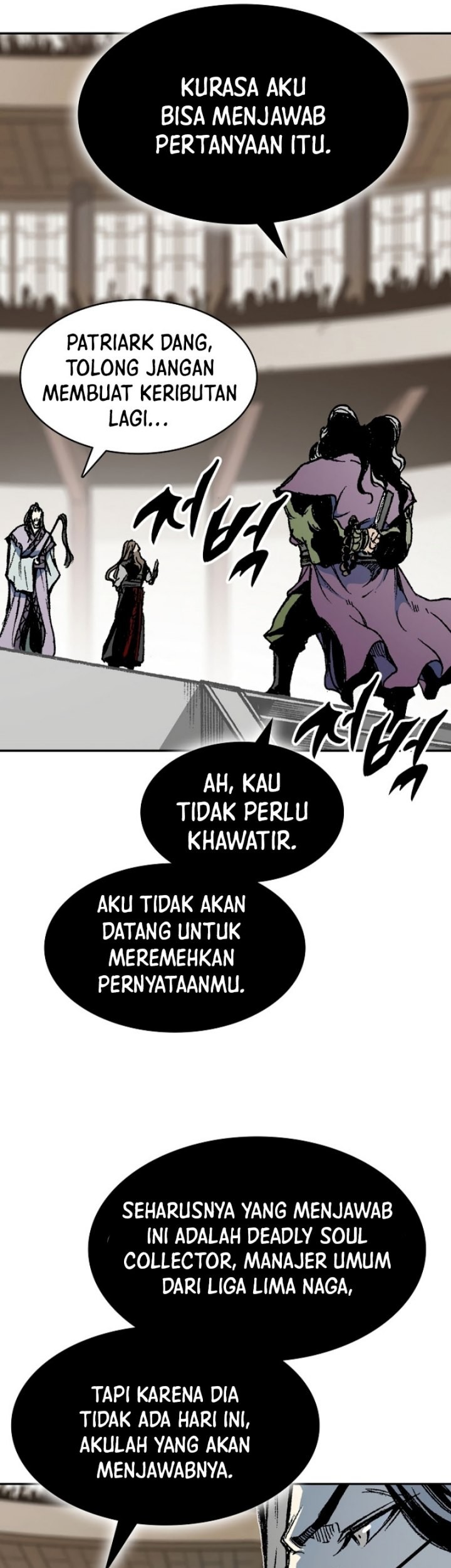 Memoir Of The King Of War Chapter 169 - halaman 34