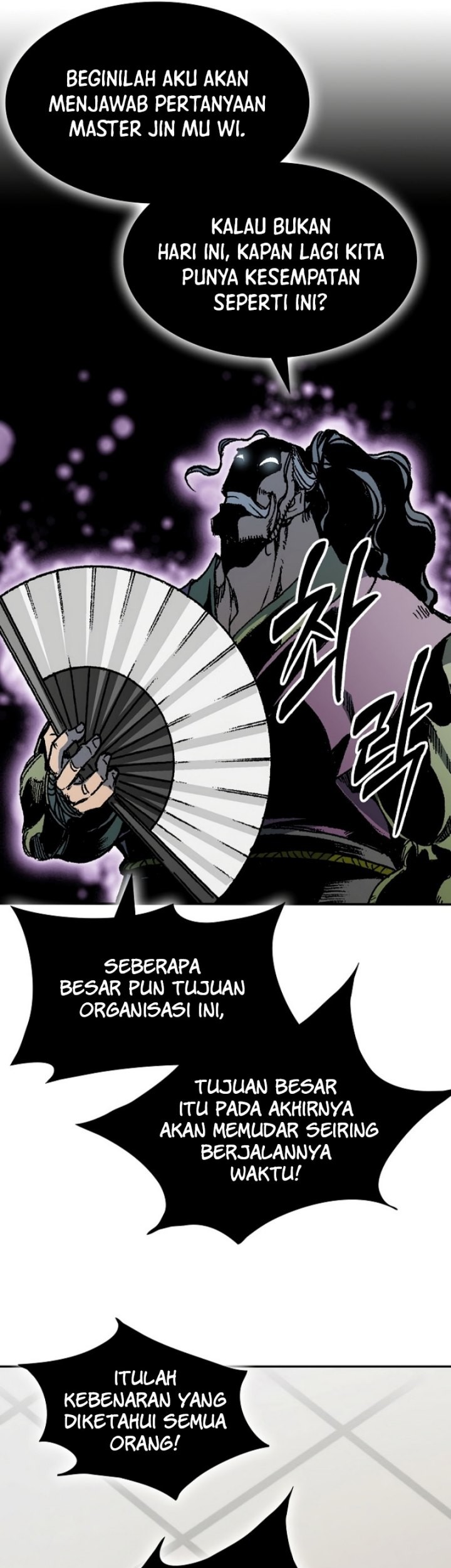 Memoir Of The King Of War Chapter 169 - halaman 36