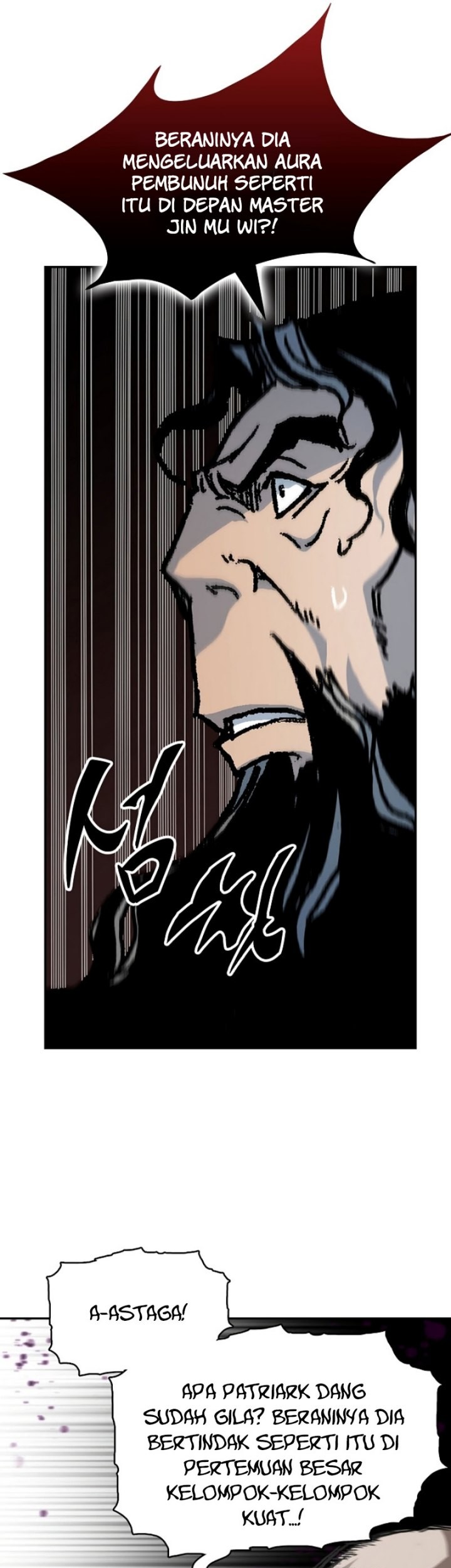 Memoir Of The King Of War Chapter 169 - halaman 56
